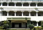 Malda College