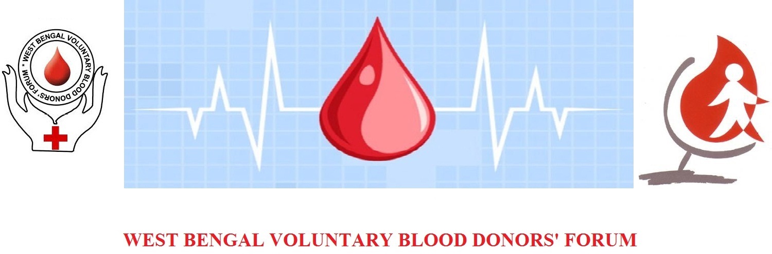 West Bengal Voluntary Blood Donor’s Forum (Malda Unit)