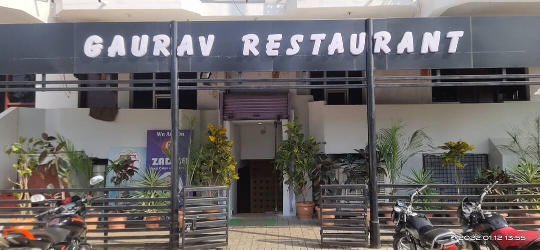 Gaurav Restaurant