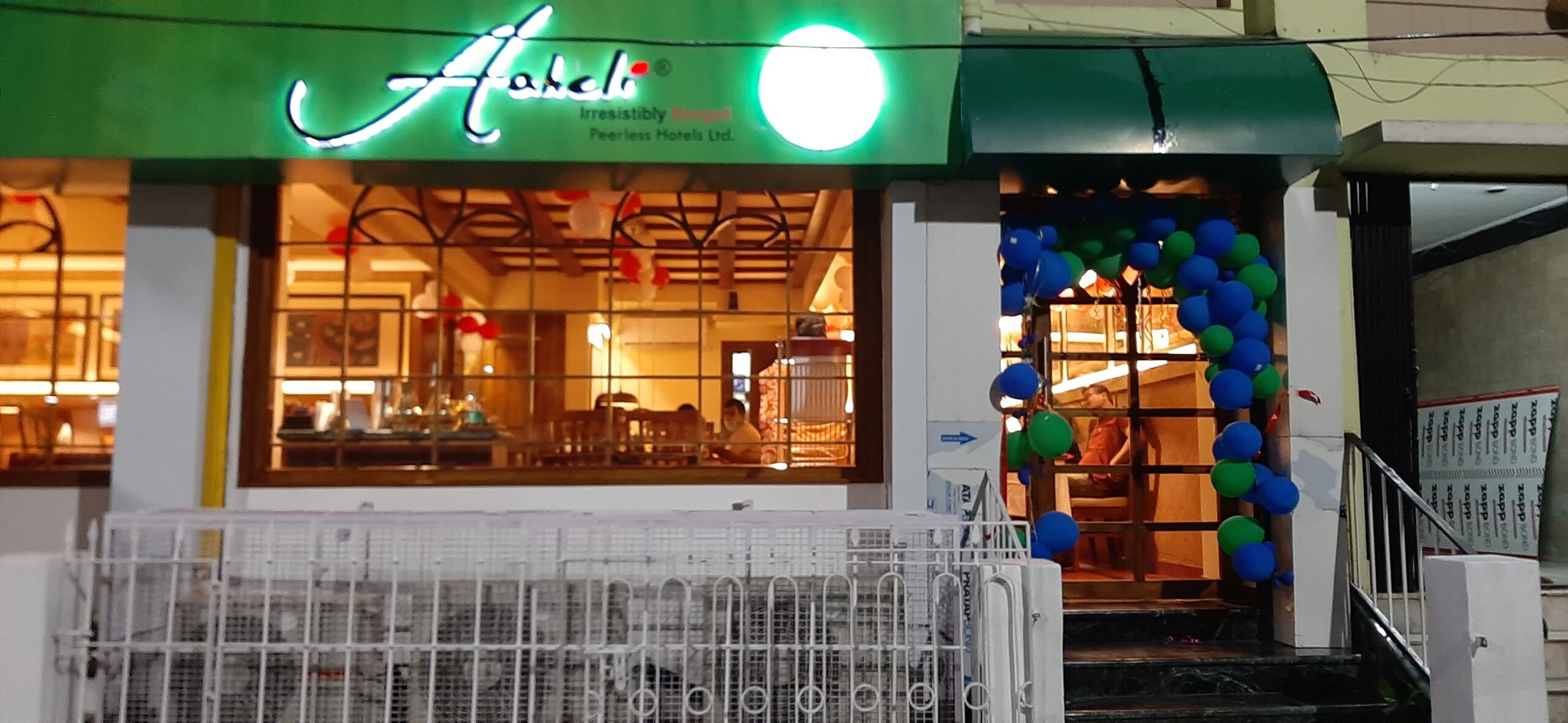 Aaheli Restaurant