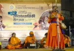 Baul & Folk Music Festivals