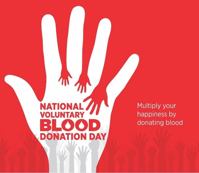 West Bengal Voluntary Blood Donor’s Forum (Malda Unit)