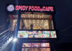 Fire and Spice