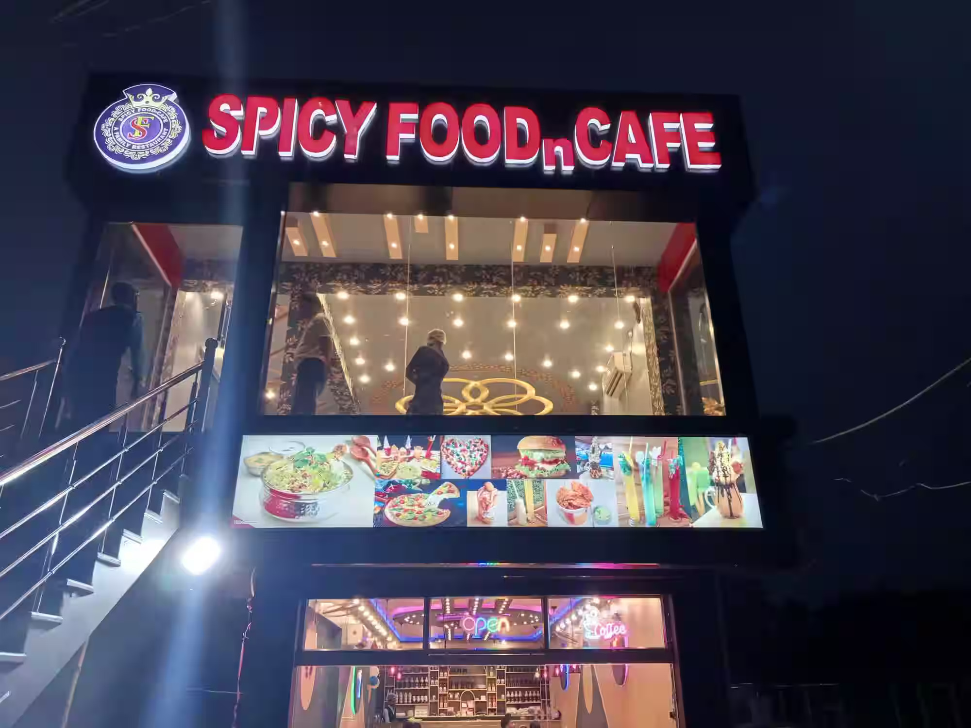 Fire and Spice