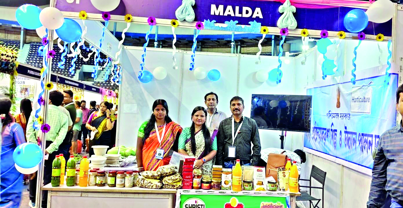 Malda Mango Festival (Aam Utsav)