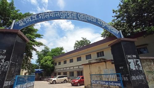 ABA Gani Khan Choudhary Railway Hospital