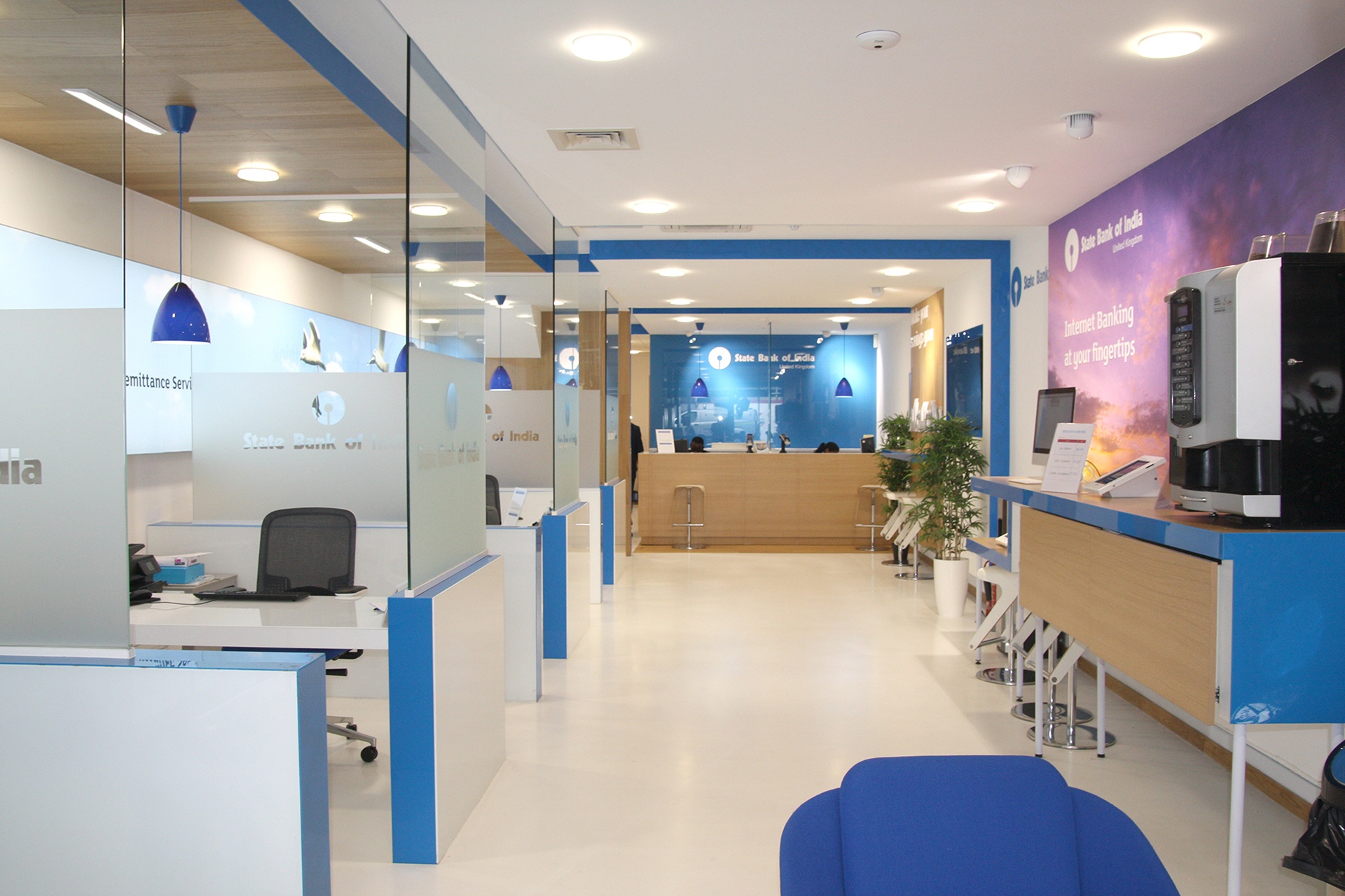 State Bank of India Malda Branch