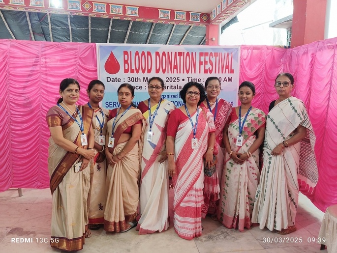 West Bengal Voluntary Blood Donor’s Forum (Malda Unit)