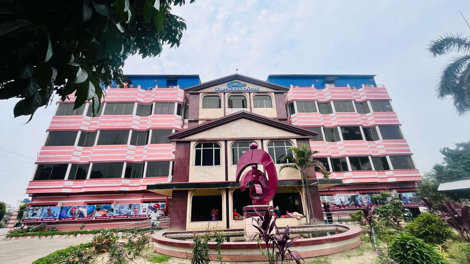 Camri Multispeciality Hospital (Blood Storage Unit)
