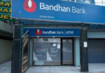 Bandhan Bank English Bazar Branch