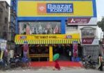 Baazar Kolkata – Pranto Pally