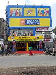 Baazar Kolkata – Pranto Pally