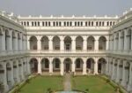 Malda Museum