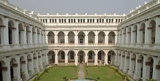 Malda Museum