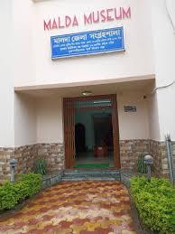 Malda Museum