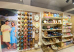 Fabindia Malda