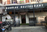Gaurav Restaurant