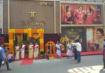 Tanishq Jewellery – Malda