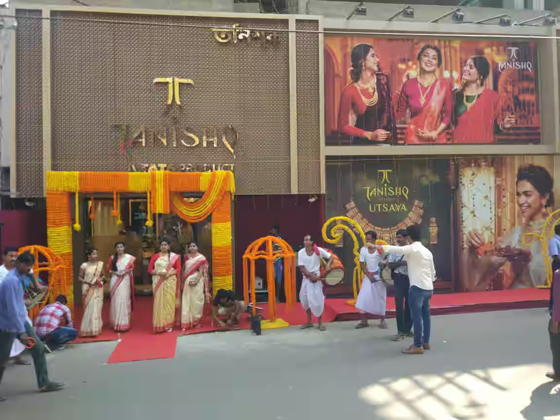Tanishq Jewellery – Malda