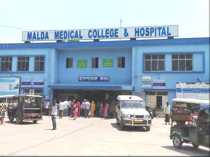 Malda Medical College & Hospital
