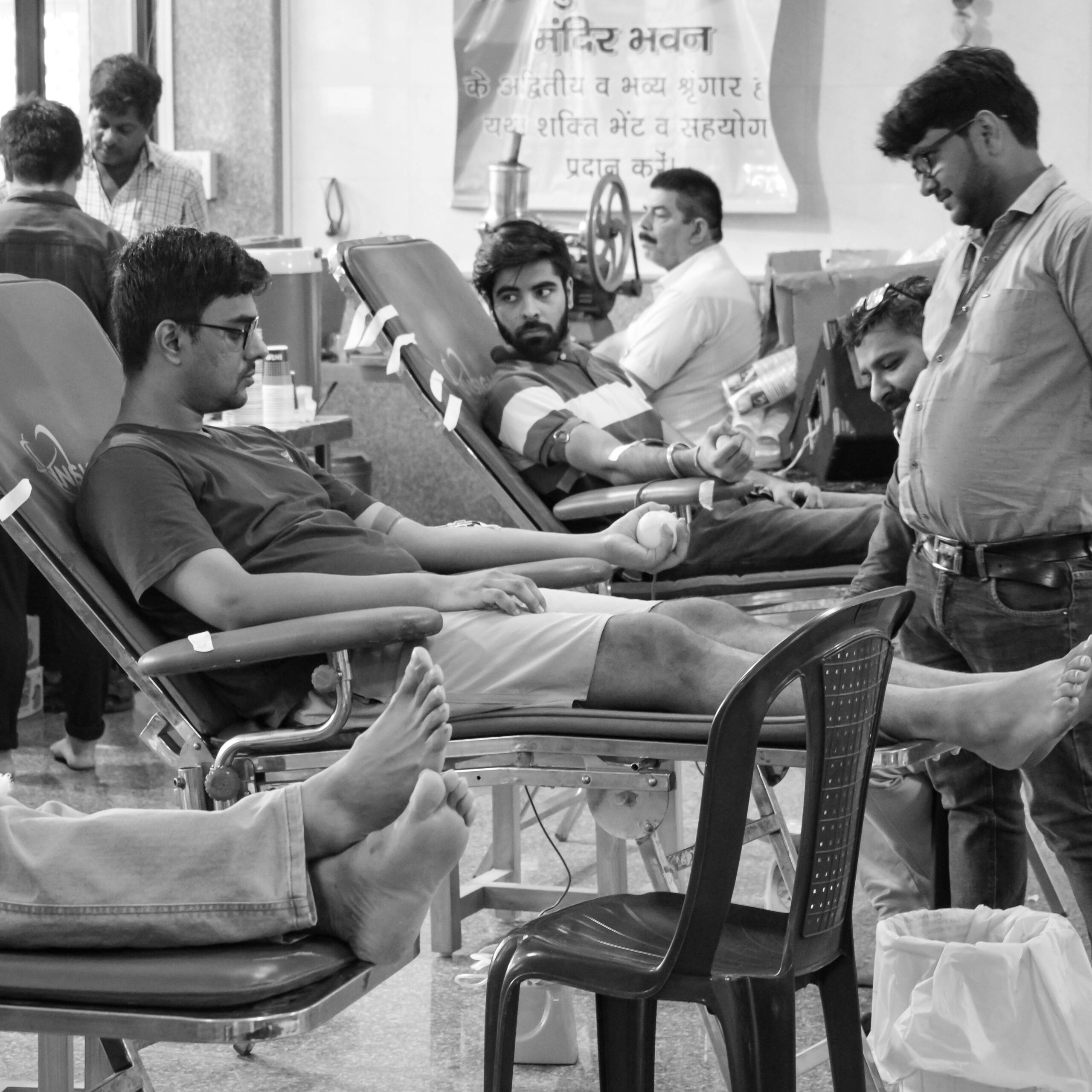 Malda District Hospital Blood Bank