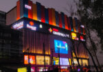 PRM Centrepoint MALL