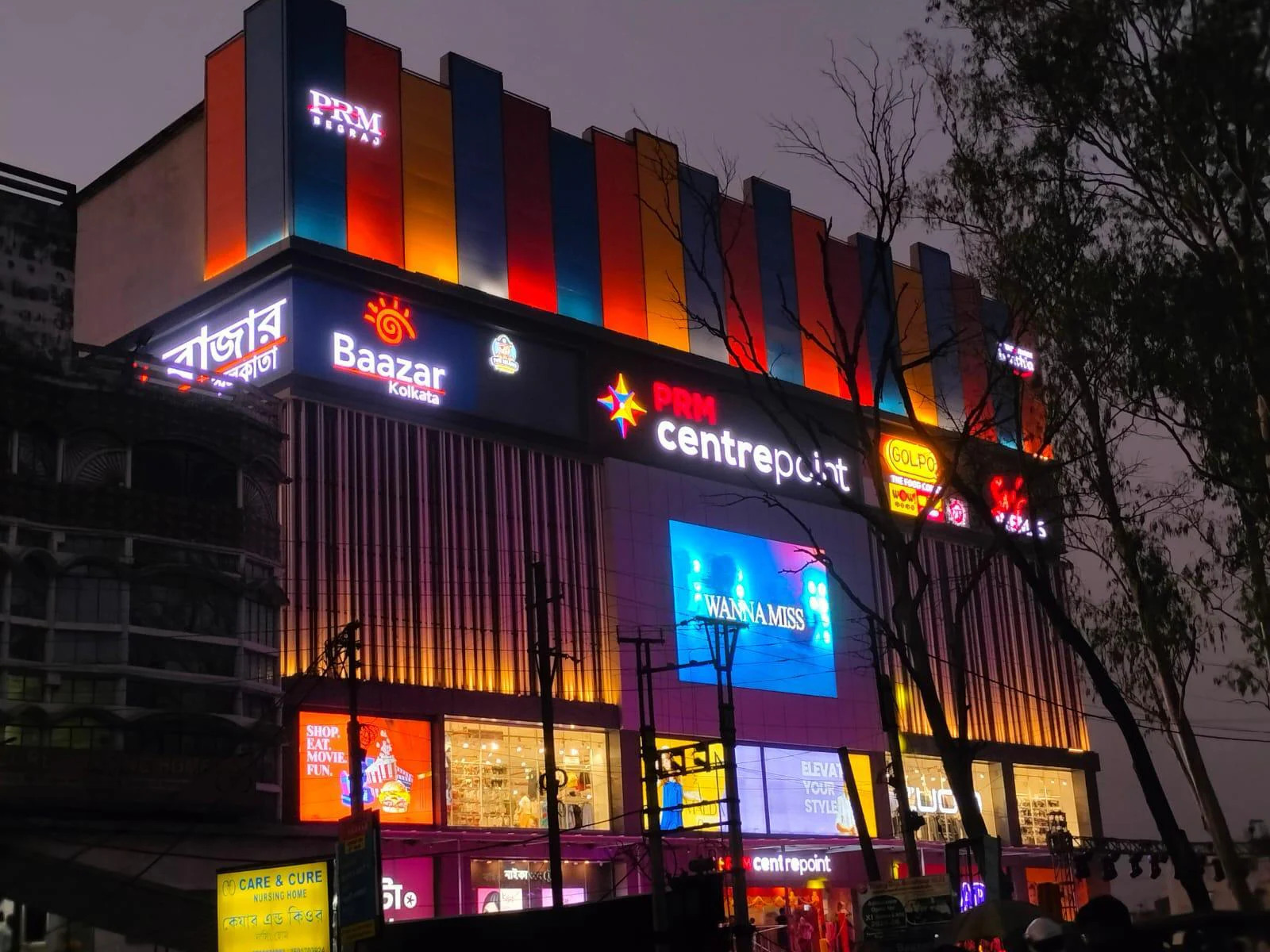 PRM Centrepoint MALL
