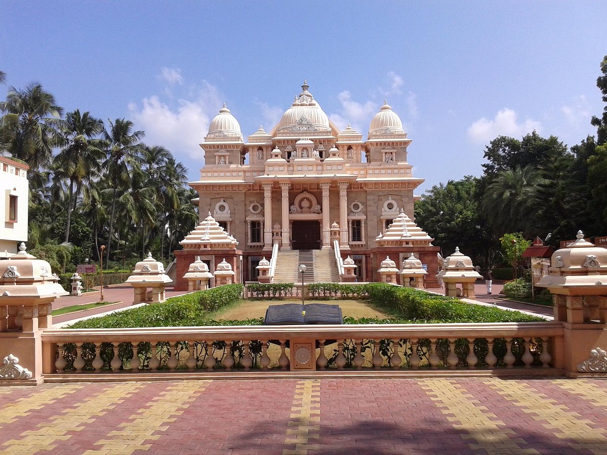 Ramakrishna Mission Ashram Temple