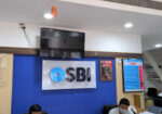 State Bank of India Malda Branch