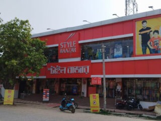 style-baazar-pakuahat-malda-400nl889zm