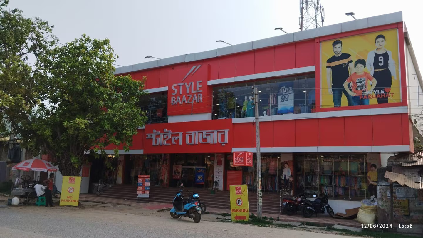 Style Baazar Malda