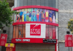 Style Baazar Malda