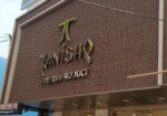 Tanishq Jewellery – Malda