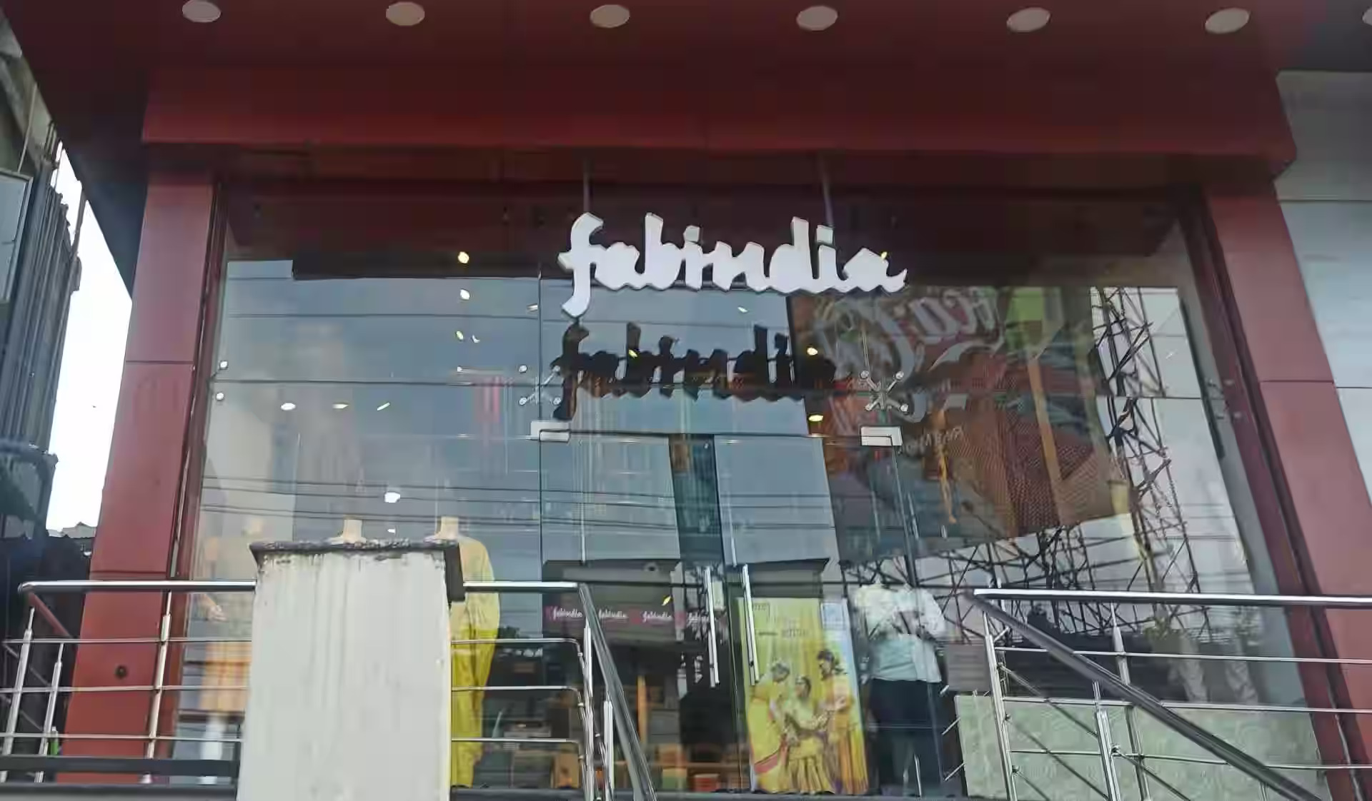 Fabindia Malda