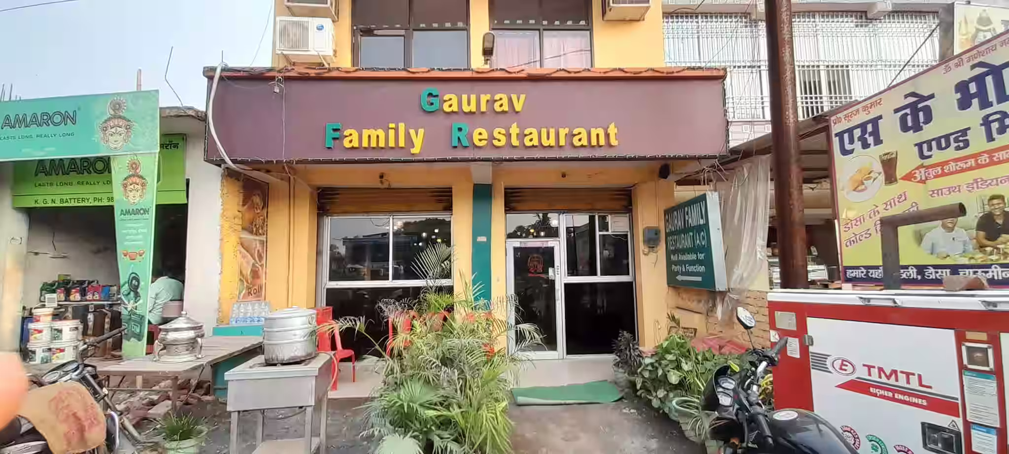 Gaurav Restaurant