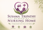 Susama Tripathy Memorial Nursing Home